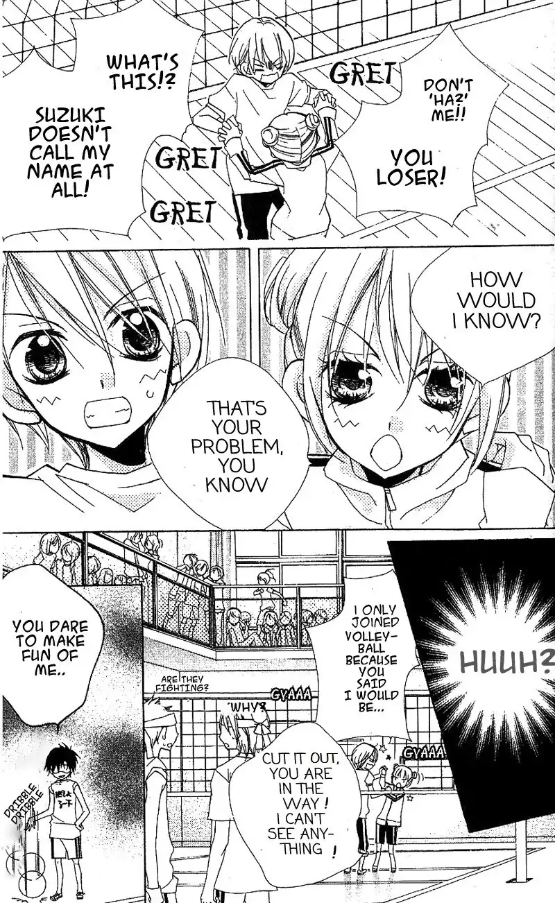 Kimi no Neiro Chapter 4 26